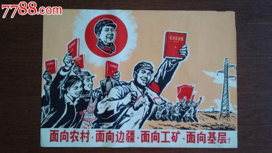 高仿波莫纳学院学位证